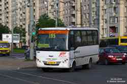 249 КБ