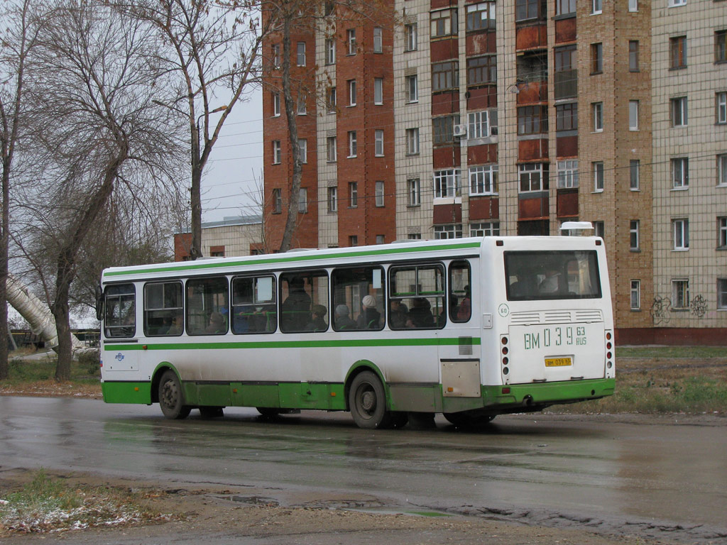 Самарская область, ЛиАЗ-5256.45 № ВМ 039 63