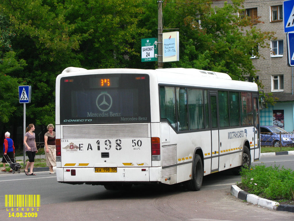 Московская область, Mercedes-Benz O345 Conecto H № 1116