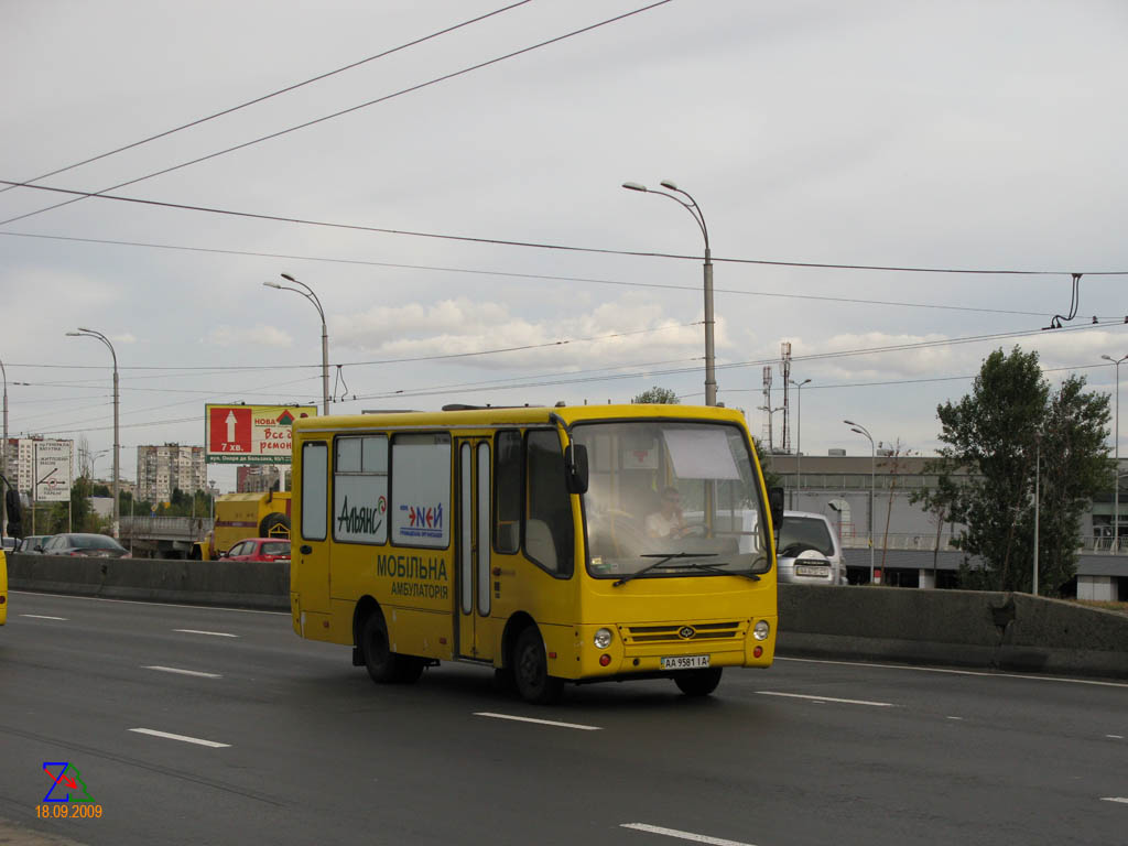 Киев, Богдан А06900 (МГК) № AA 9581 IA