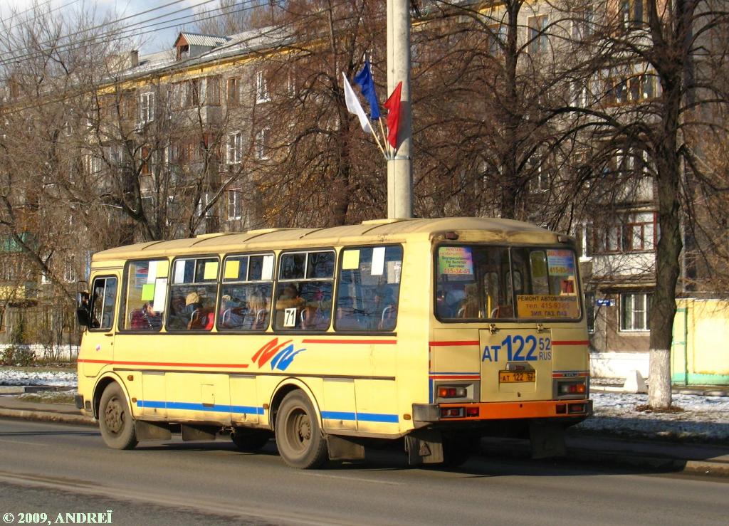 Nizhegorodskaya region, PAZ-4234 # АТ 122 52