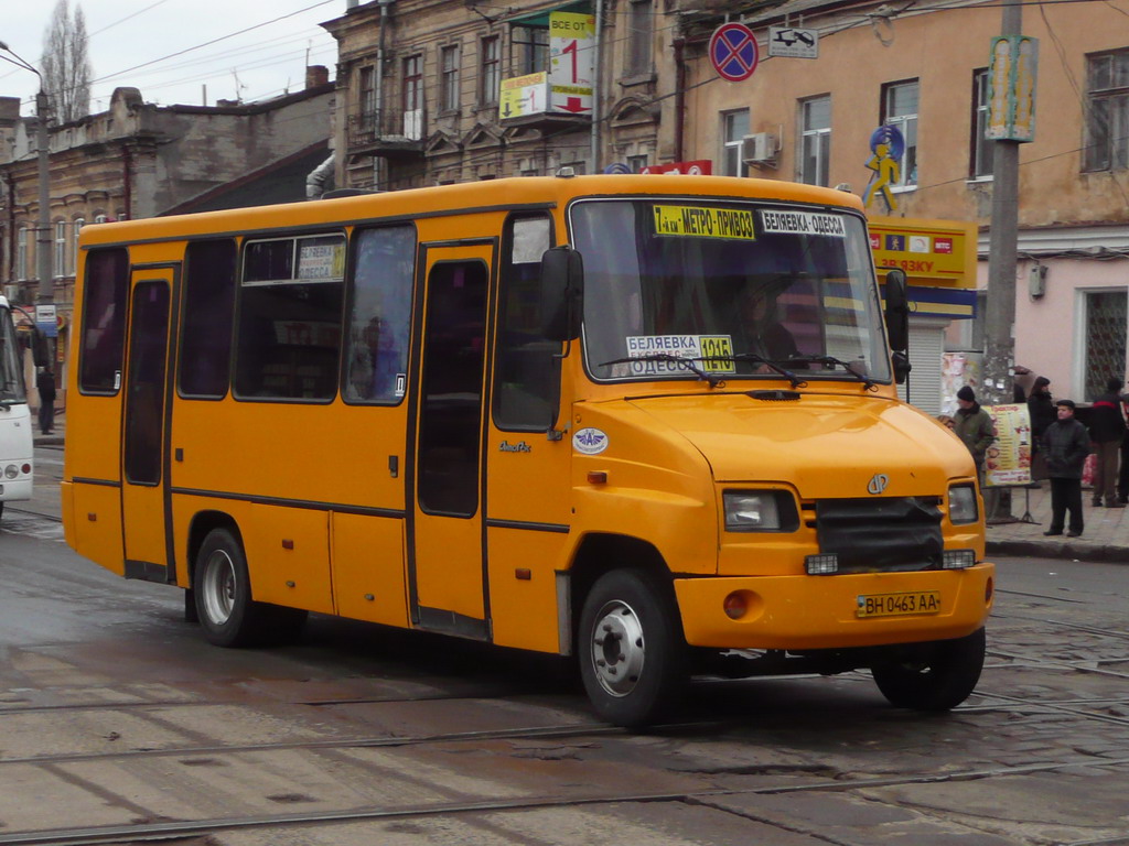 Одесская область, ХАЗ-3230.22 "Скиф" № BH 0463 AA