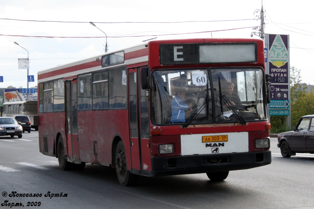 Пермский край, MAN 791 SL202 № АА 303 59