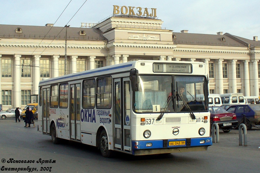 Свердловская область, ЛиАЗ-5256.40 № 637