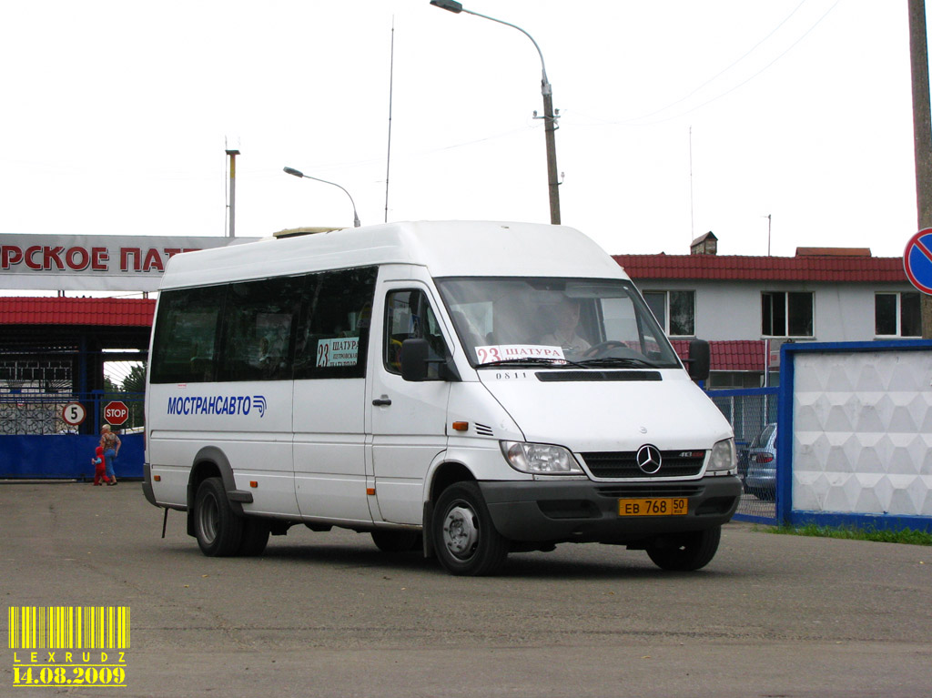 Московская область, Самотлор-НН-323760 (MB Sprinter 413CDI) № 0811