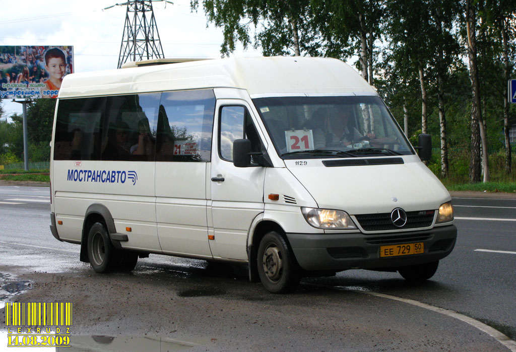 Όμπλαστ της Μόσχας, Samotlor-NN-323760 (MB Sprinter 413CDI) # 1129