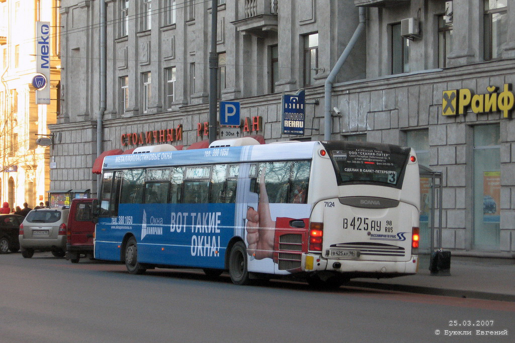 Saint Petersburg, Scania OmniLink I (Scania-St.Petersburg) # 7124