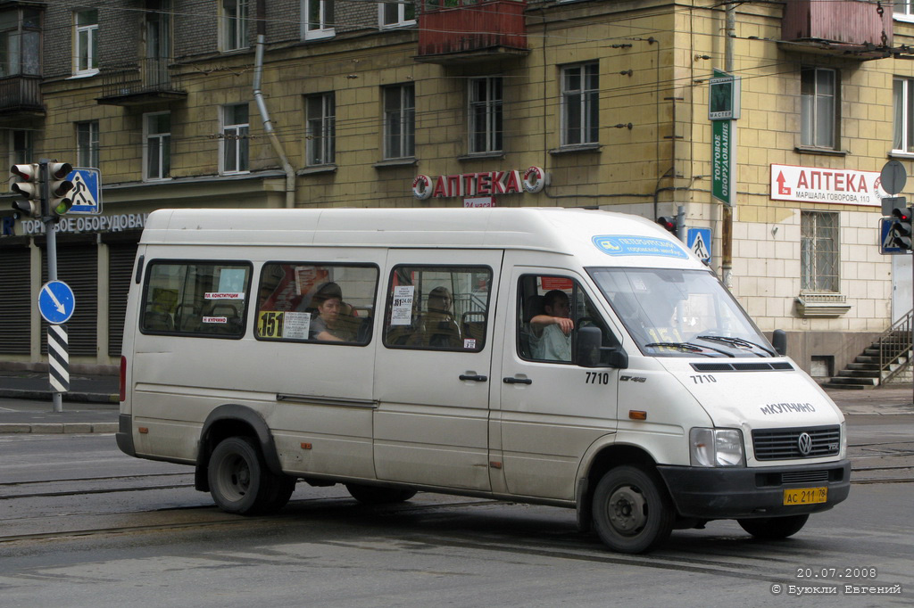 Санкт-Петербург, Volkswagen LT46 № 7710