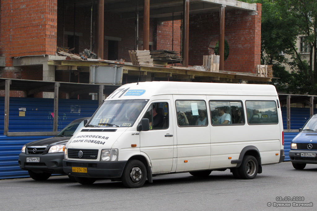 Санкт-Петербург, Volkswagen LT46 № 7722