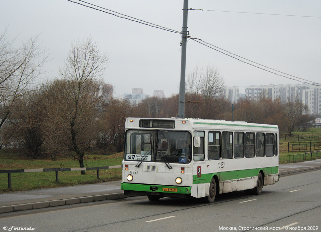 Москва, ЯАЗ-5267 № 12252