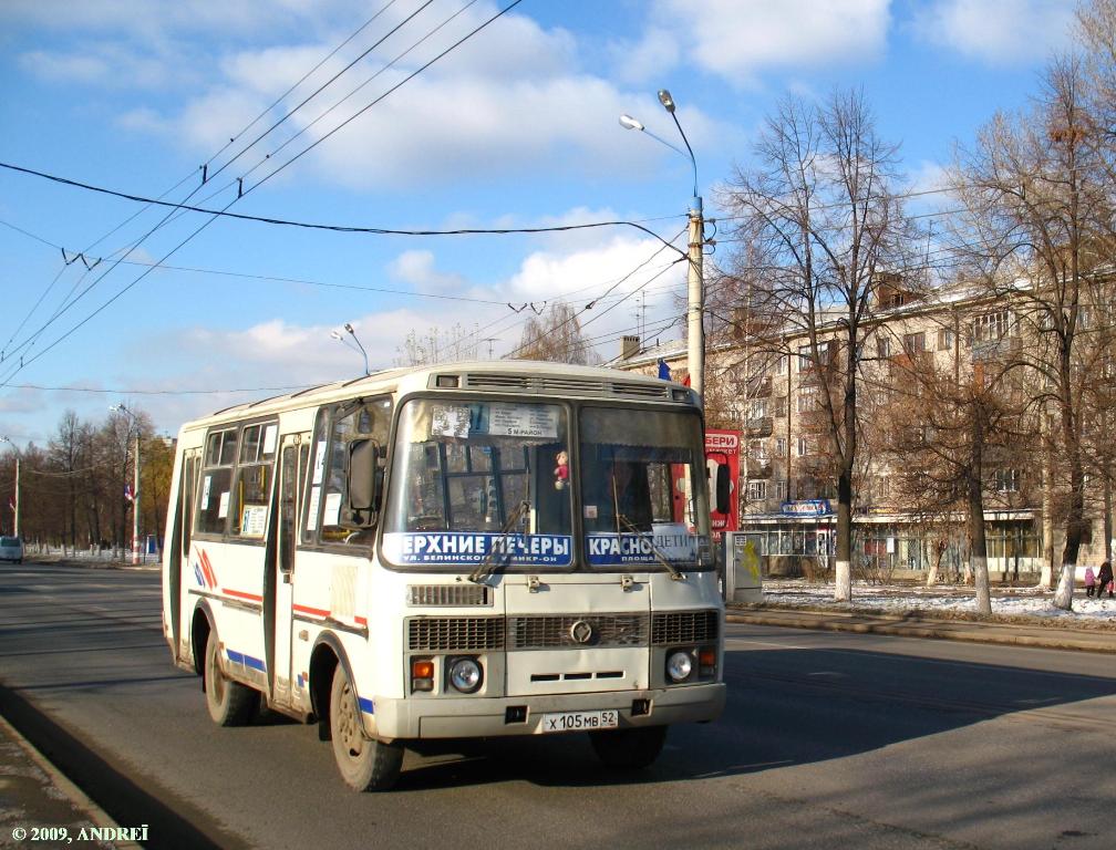 Нижегородская область, ПАЗ-32054 № Х 105 МВ 52