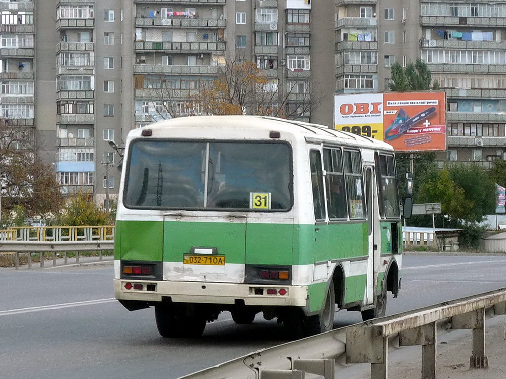 Одесская область, ПАЗ-3205-07 № 2305