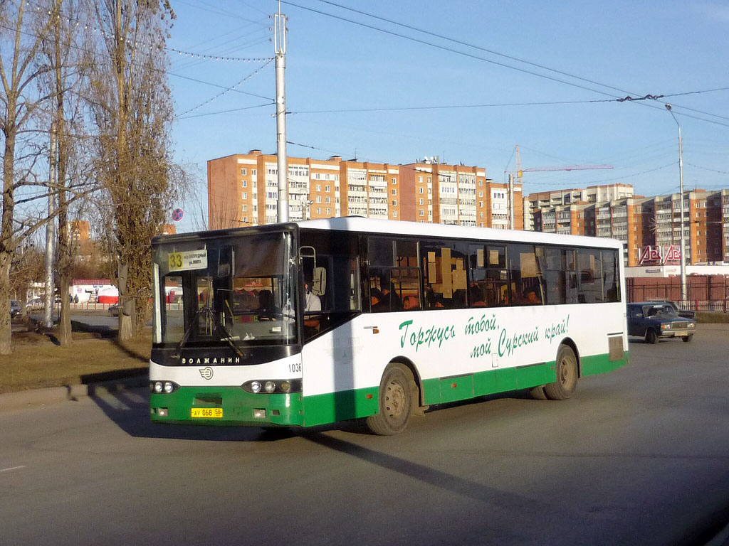 Пензенская область, Волжанин-5270-10-04 № 1036