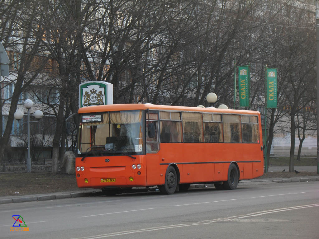 Киевская область, Богдан А145 (ЛуАЗ) № 079-71 КА