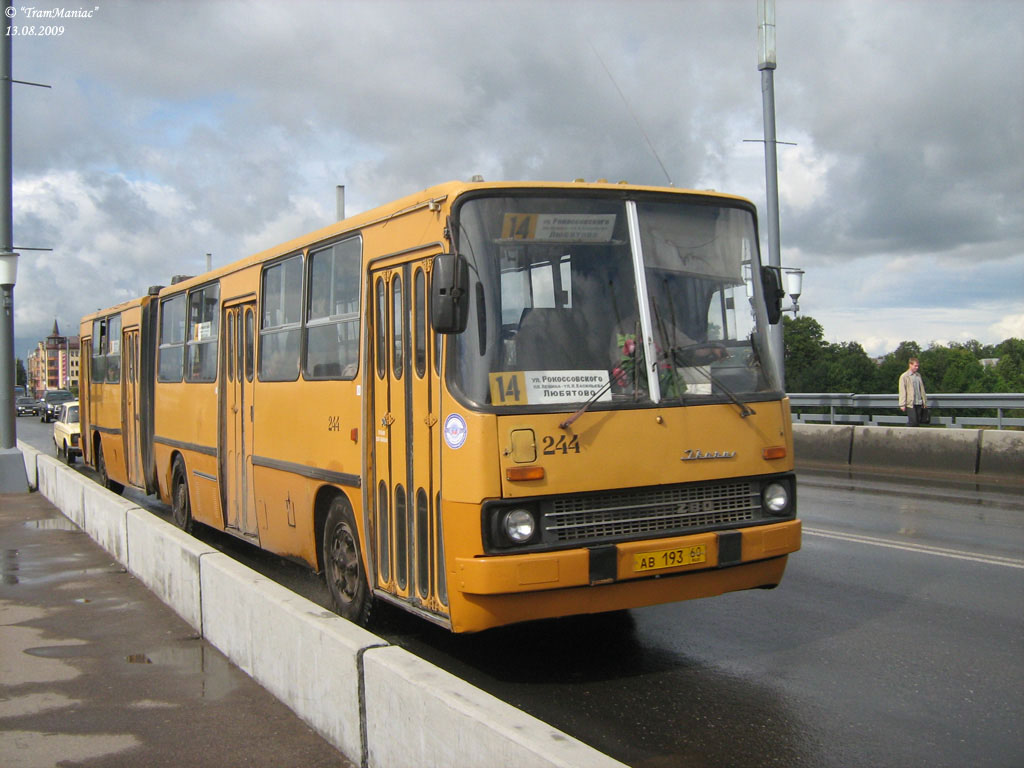 Псковская область, Ikarus 280.33 № 244