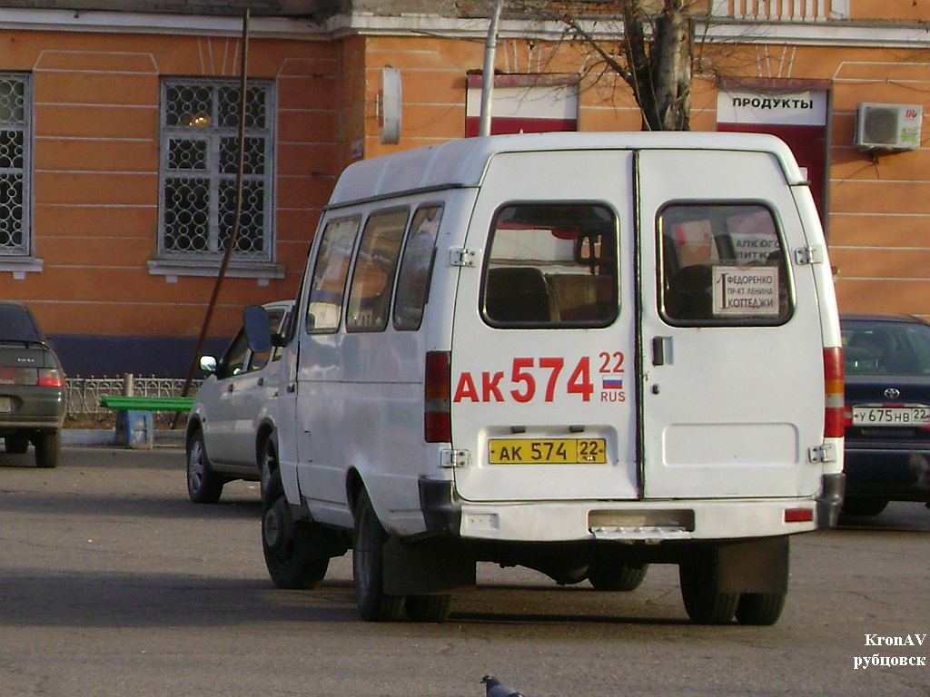 Алтайский край, ГАЗ-2705 № АК 574 22