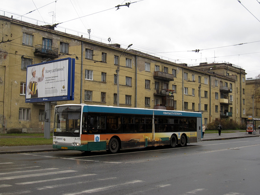 Санкт-Петербург, Волжанин-6270.06 