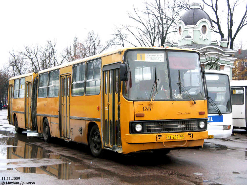 Obwód pskowski, Ikarus 280.33 Nr 135