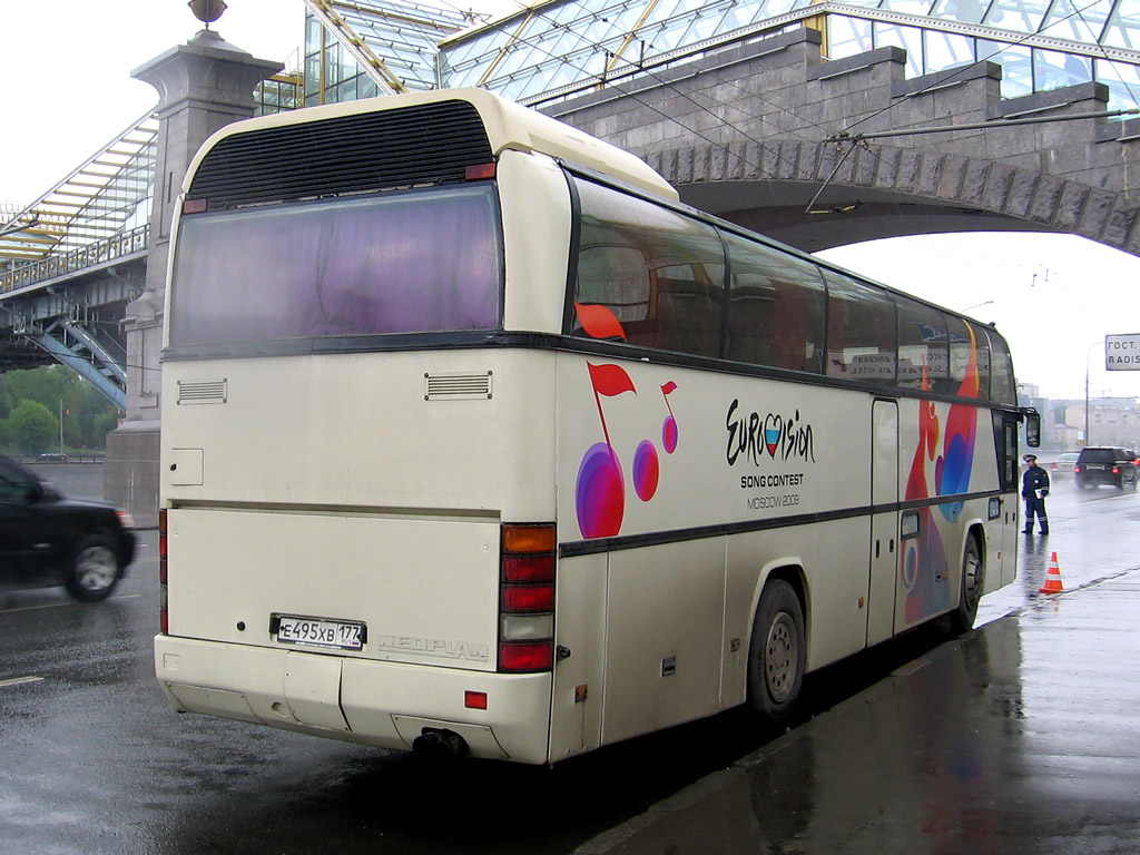 Москва, Neoplan N116 Cityliner № Е 495 ХВ 177