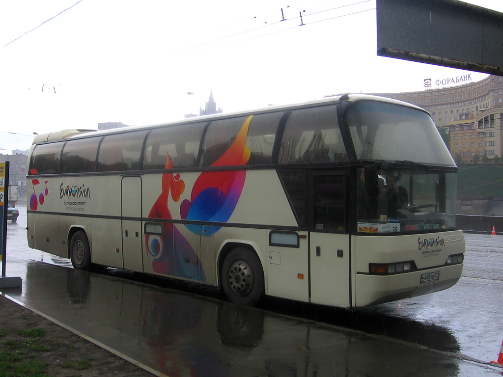 Москва, Neoplan N116 Cityliner № Е 495 ХВ 177