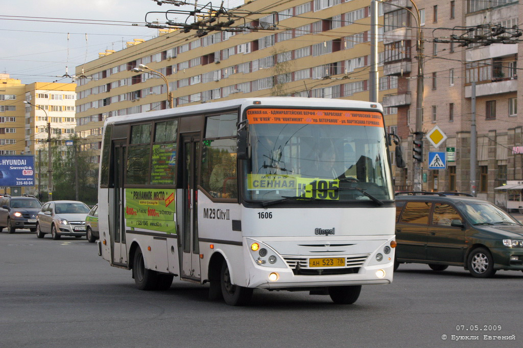 Санкт-Петербург, Otoyol M29 City II № 1606