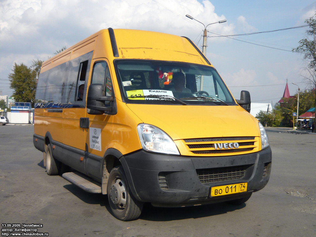 Челябинская область, Самотлор-НН-32402 (IVECO Daily 50C15VH) № ВО 011 74