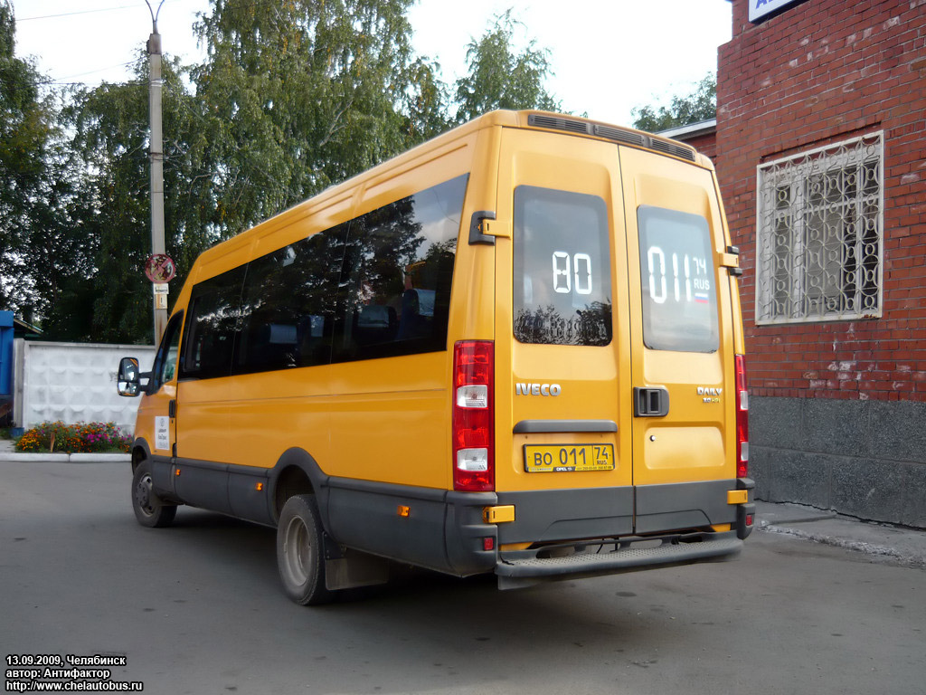 Челябинская область, Самотлор-НН-32402 (IVECO Daily 50C15VH) № ВО 011 74