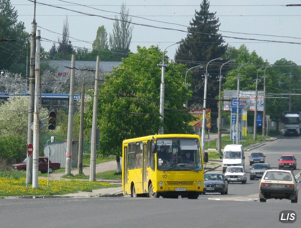 Волынская область, Богдан А06921 № 02