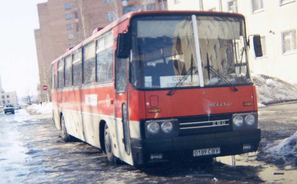 Свердловская область, Ikarus 250 № 0189 СВУ