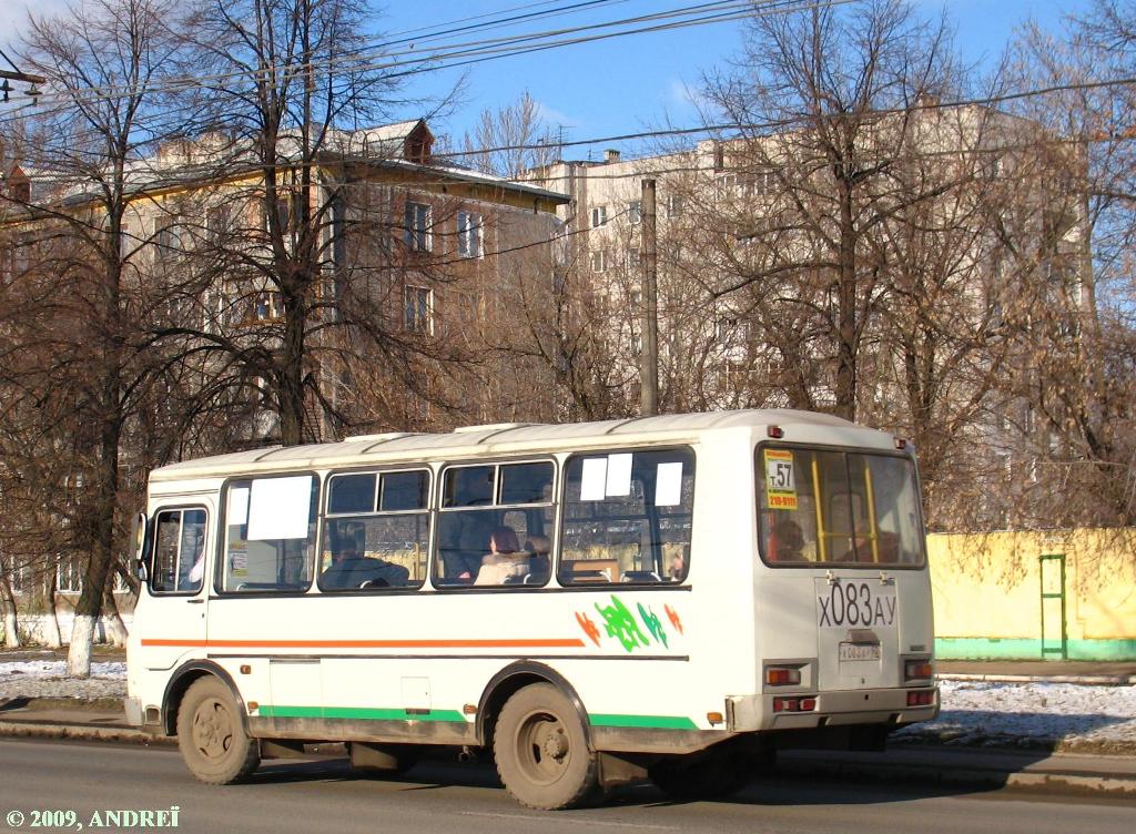 Нижегородская область, ПАЗ-32054 № Х 083 АУ 52