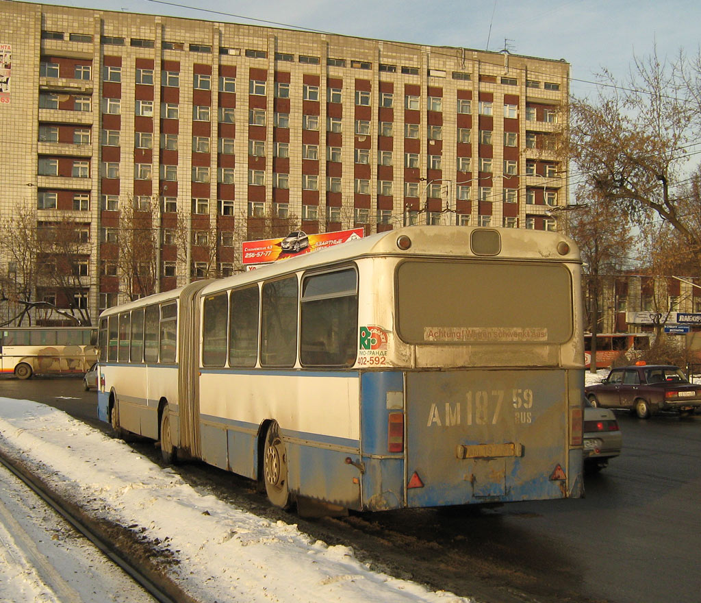 Пермский край, Göppel (MAN 194 SG220Ü) № АМ 187 59