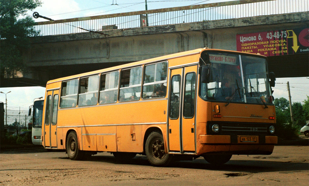 Tverės regionas, Ikarus 260.27 Nr. АВ 123 69; Tverės regionas — Intercity buses (2000 — 2009)