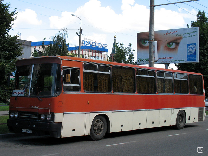 Краснодарский край, Ikarus 250.59 № О 163 РТ 93