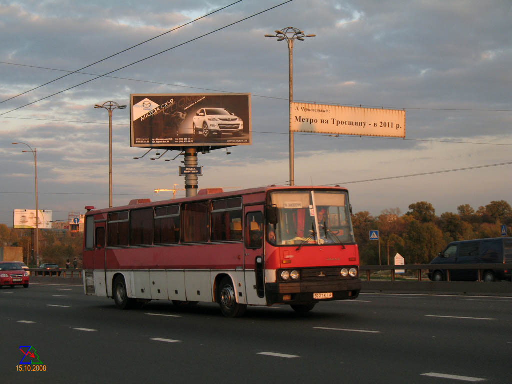 Киев, Ikarus 250.93 № 3021 КІА