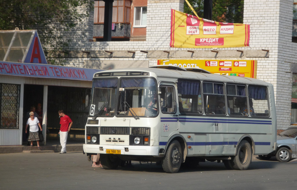 Оренбургская область, ПАЗ-32054-07 № 11