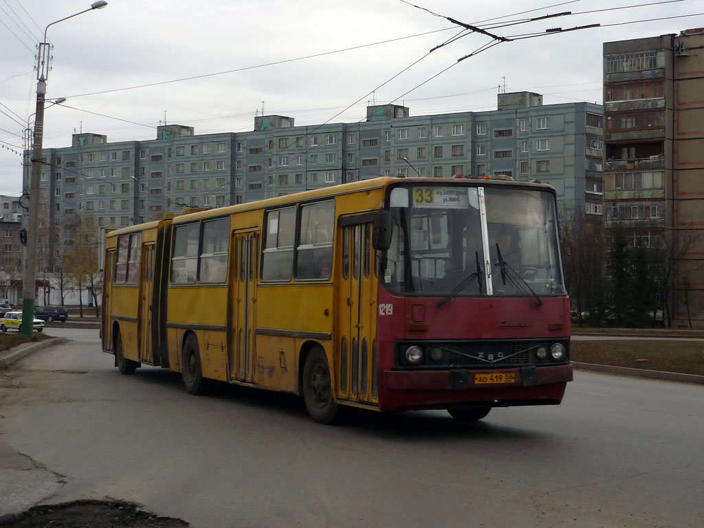 Пензенская область, Ikarus 280.33 № 1219