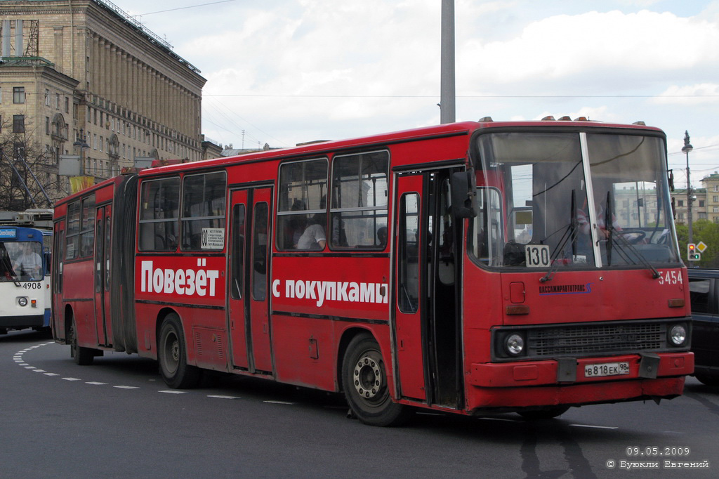 Санкт-Петербург, Ikarus 280.33O № 5454