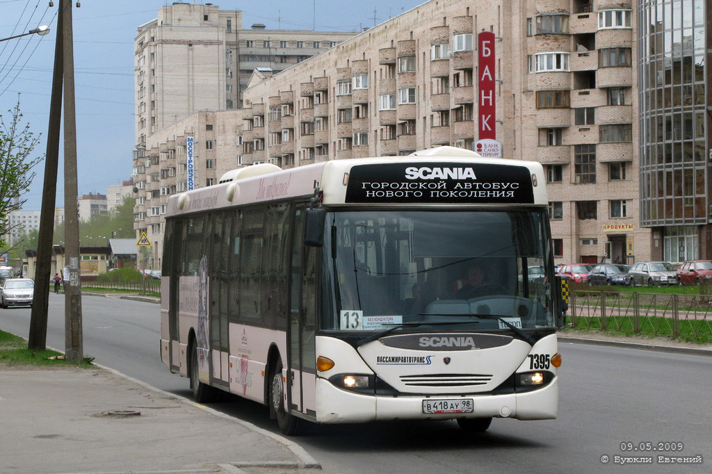 Санкт-Петербург, Scania OmniLink I (Скания-Питер) № 7395