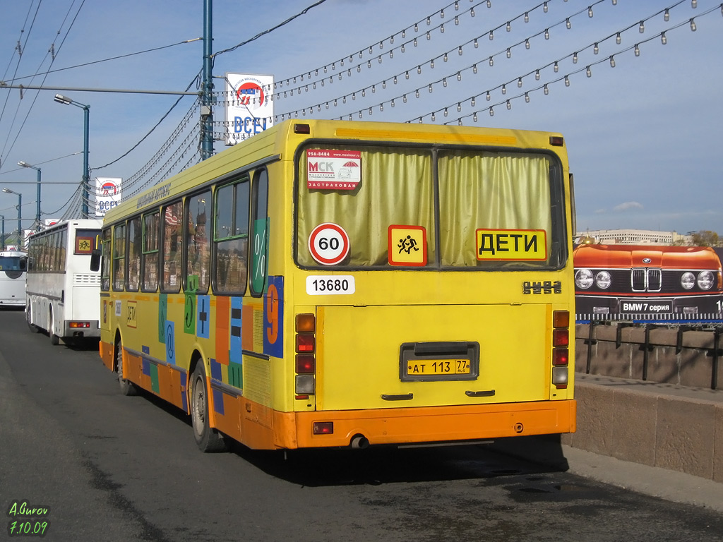 Москва, ЛиАЗ-5256.25-11 № 13680