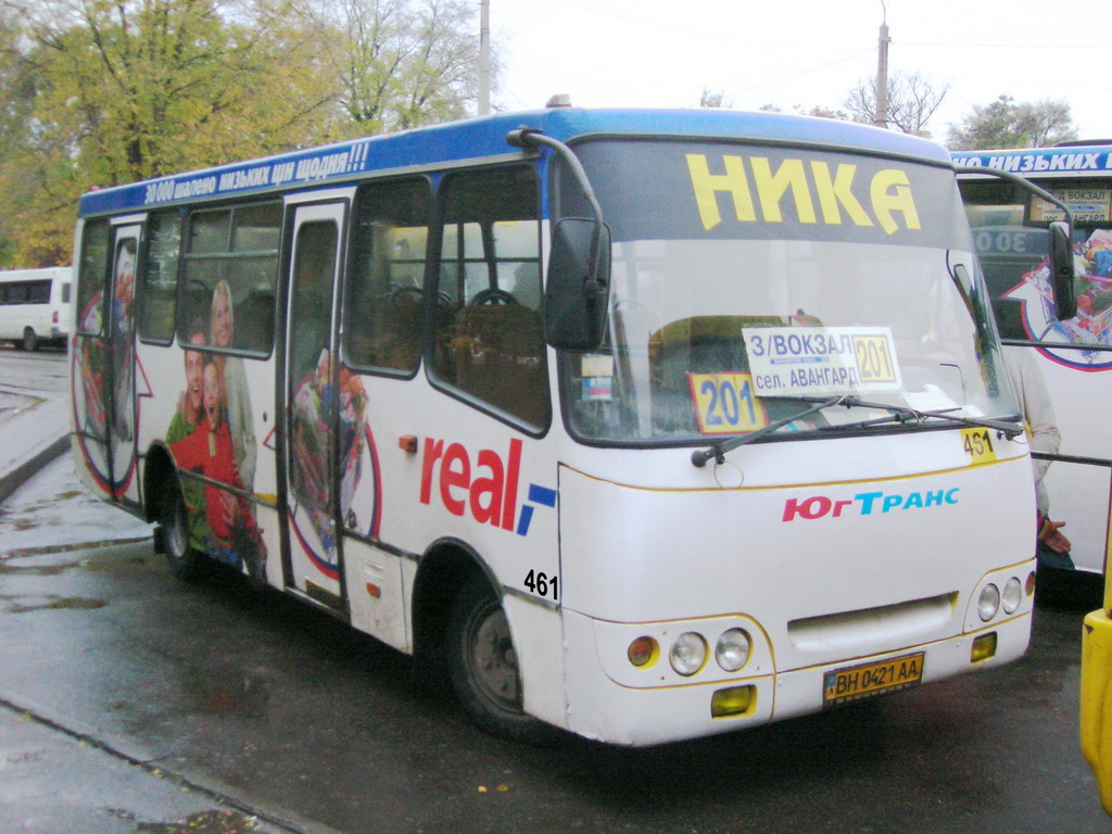 Odessa region, Bogdan A09201 # 461