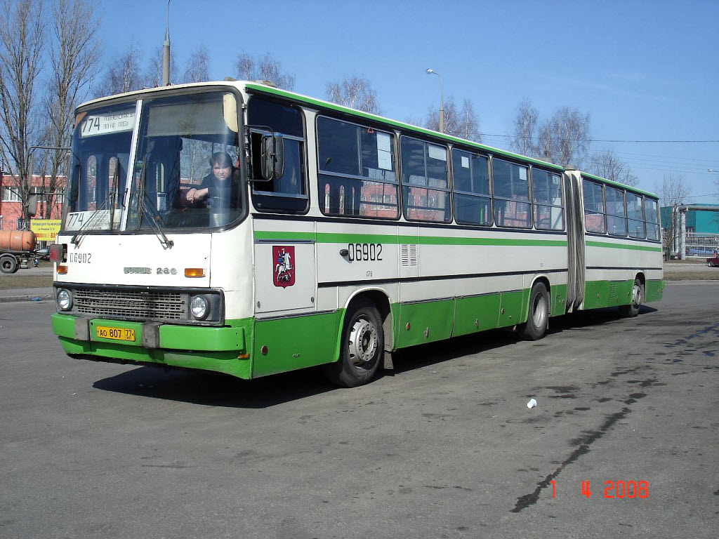 Москва, Ikarus 280.33M № 06902