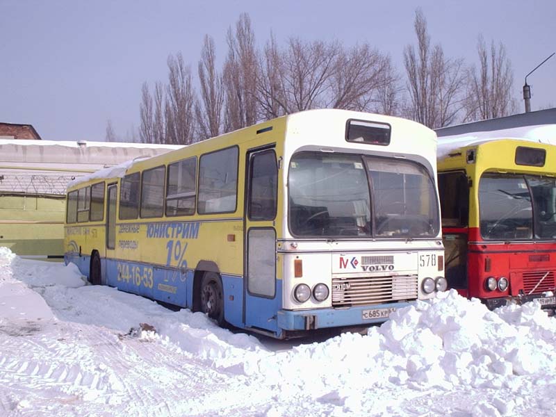 Ростовская область, Aabenraa M83 № 578