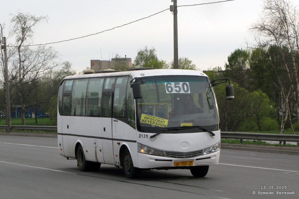 Санкт-Петербург, Yutong ZK6737D № 2131