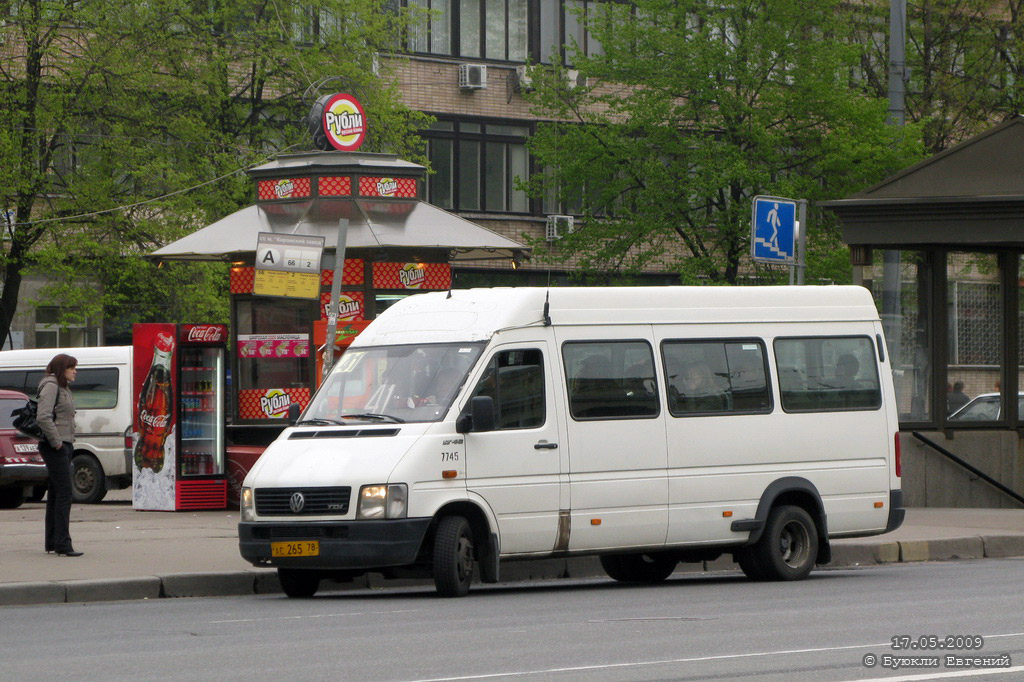 Санкт-Петербург, Volkswagen LT46 № 7745