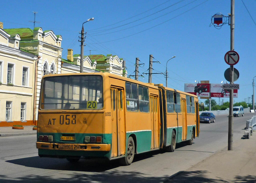 Пензенская область, Ikarus 280.33 № 1093