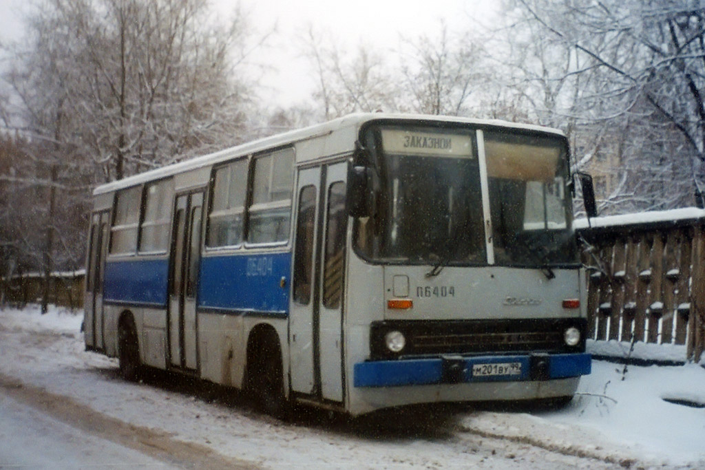 Москва, Ikarus 260 (280) № 06404