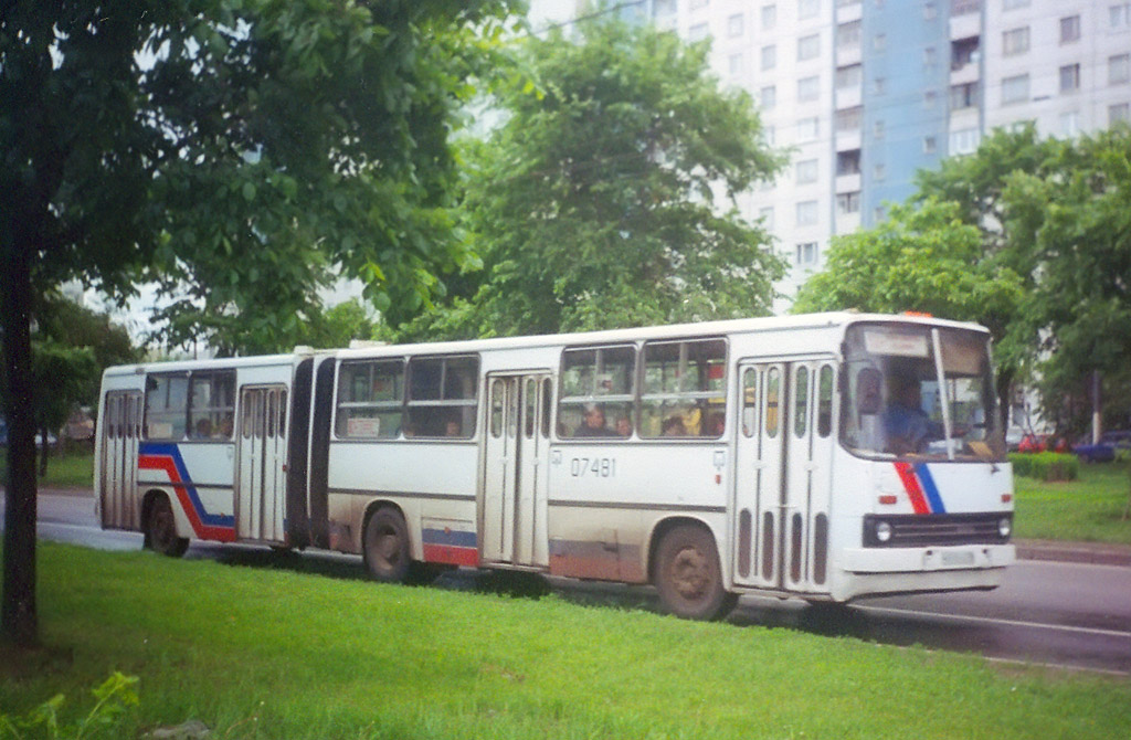 Москва, Ikarus 280.00 № 07481