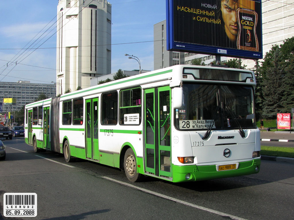 Москва, ЛиАЗ-6212.01 № 17375