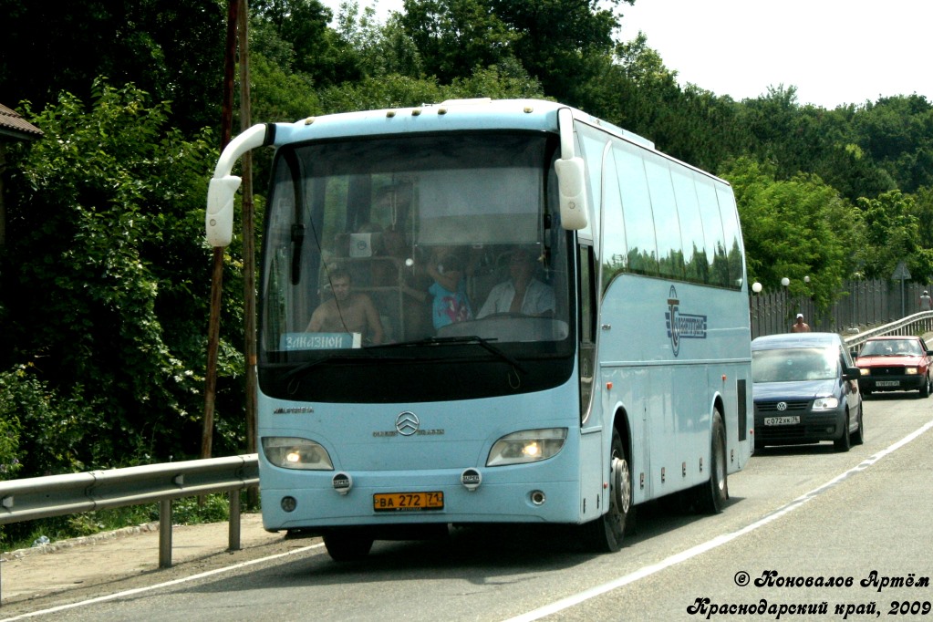 Тульская область, Golden Dragon XML6129E1A Grand Cruiser № ВА 272 71
