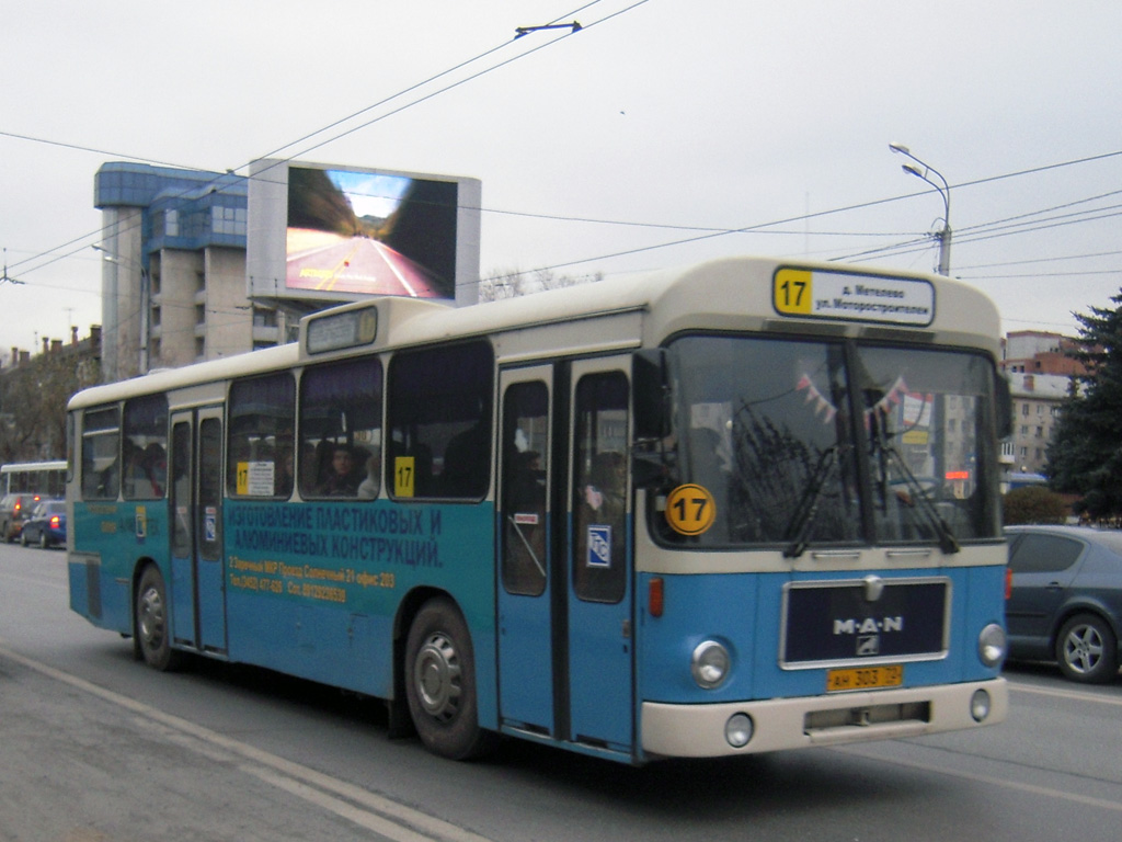 Тюменская область, MAN 192 SL200 № АН 303 72